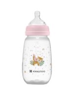 Шише РР 310мл Savanna Pink - Image 2