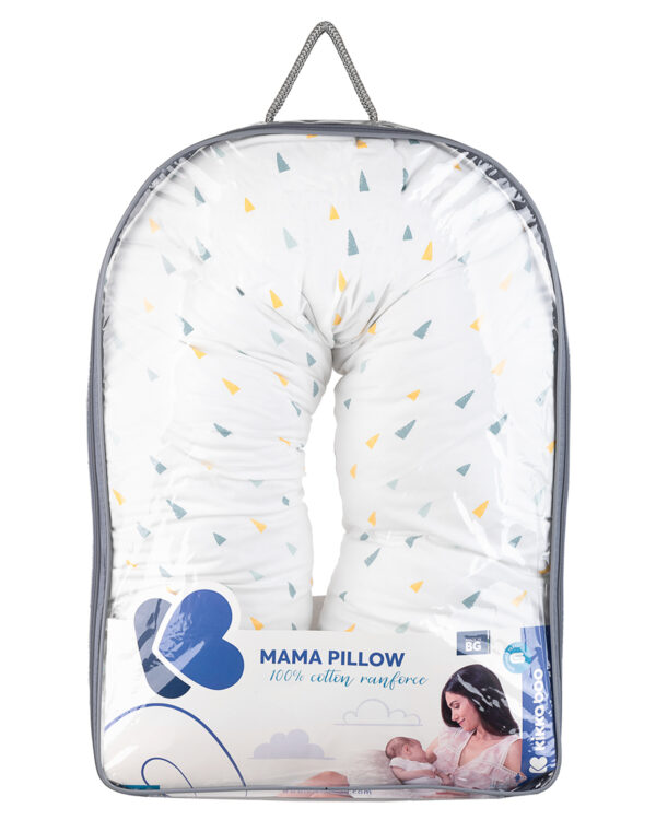 Възглавница за бременни Elephant Time - Image 4