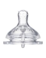 Шише РР 260мл Savanna Pink - Image 4