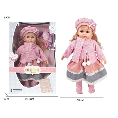 Сладка детска кукла Sonne Erin с красиви дрешки и аксесоари