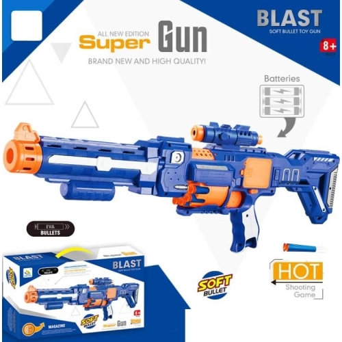 500_137495-image-blaster-za-detsa-upper-s-golemi-meki-kurshumi Бластер за деца Upper с големи меки куршуми - Image 1
