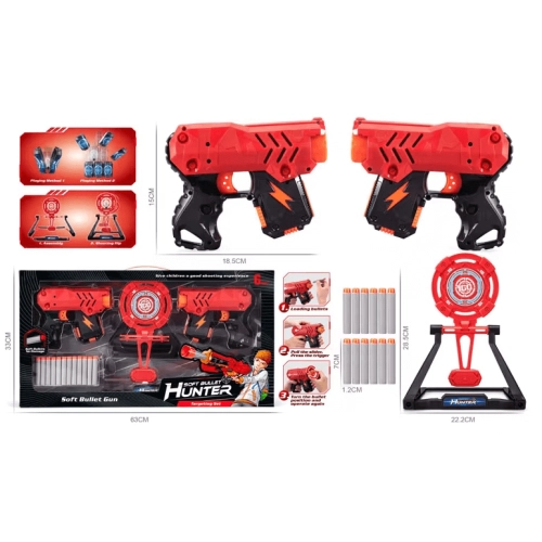 Пистолети Hunters 2 за деца с меки куршуми и аксесоари