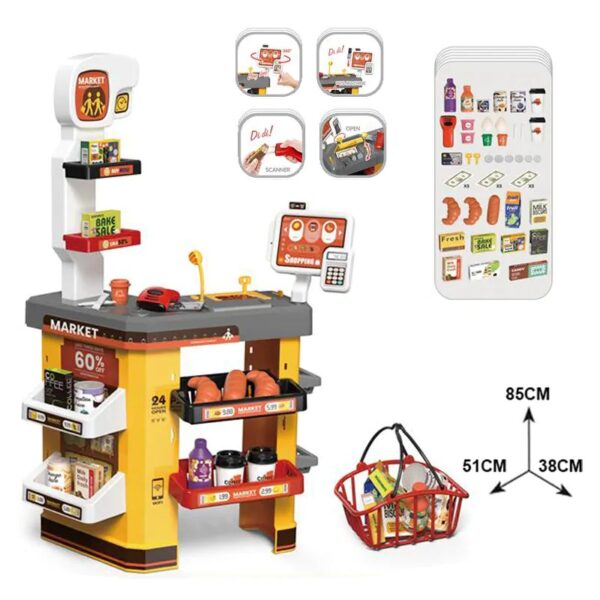 Супермаркет с кошница за пазаруване и аксесоари - Image 2