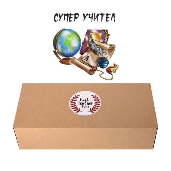 Подаръчен комплект - Супер Учител - Image 2