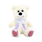 Плюшено мече с надписана панделка, бяло, 15 см
