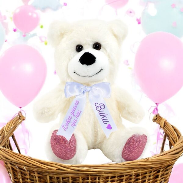 Плюшено мече с надписана панделка, бяло, 15 см - Image 2