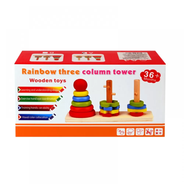 Образователна и креативна игра от дърво - Image 2