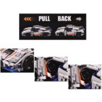 Конструктор - Спортна кола с инерционен механизъм /514 елемента/ - Image 2