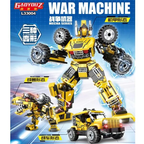 Конструктор 3 в 1 Робот - Джип Динозавър - Image 2