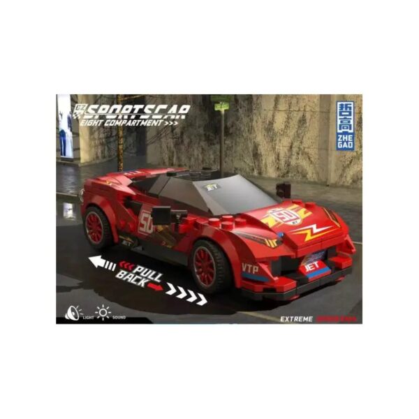 Конструктор - Спортна кола със звук и светлина - Image 2