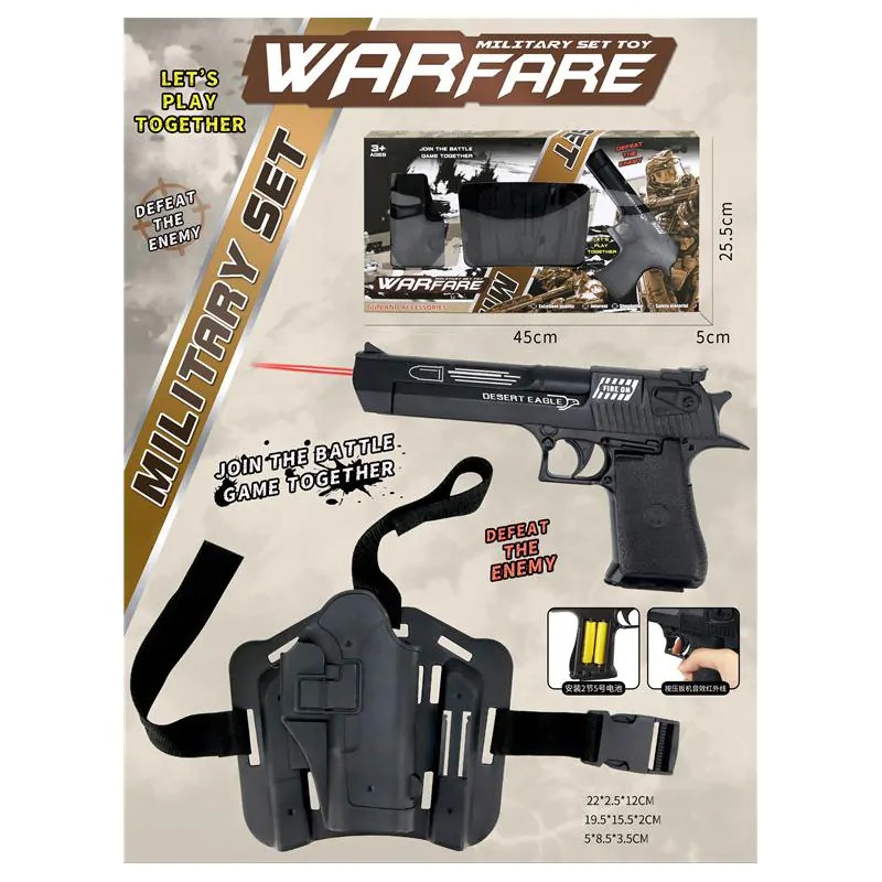 Комплект - Малък полицай