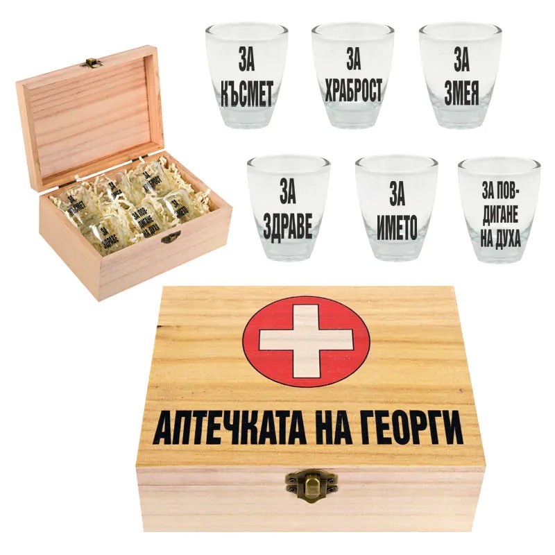 83935-8_1 Кутия - АПТЕЧКАТА НА ГЕОРГИ - Image 1