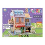3D пъзел - Къща
