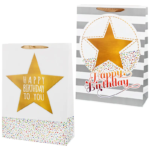 Подаръчна торбичка - Happy Birthday - Image 2