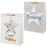 Подаръчна торбичка - Happy Birthday