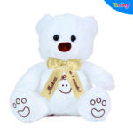 Плюшено мече Smile on с надписана панделка, екрю, 32 см