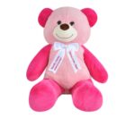 Плюшено мече с надписана панделка, розово, 65 см