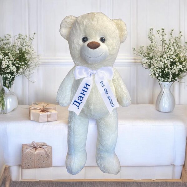 Плюшено мече с надписана панделка, екрю, 80 см - Image 2