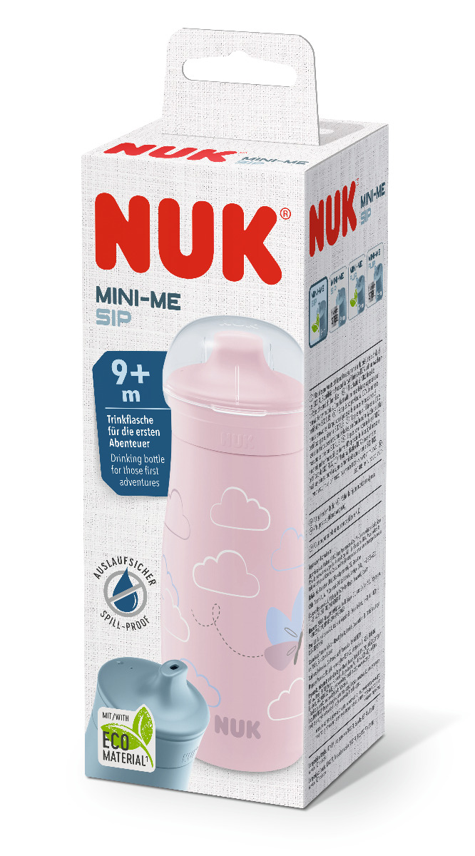 ЧАША MINI-ME SIP PP 300мл Пеперуда