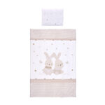 СЕТ 3 части РАНФОРС  HONEY   BUNNY БЕЖОВО