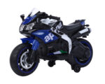 Акумулаторен мотор Cyclon Blue