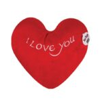 Плюшено сърце I love you, 36 см