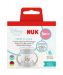 NUK ЧАША First Choice Mini MAGIC CUP 160мл., 6м+ Disney, Мечо пух